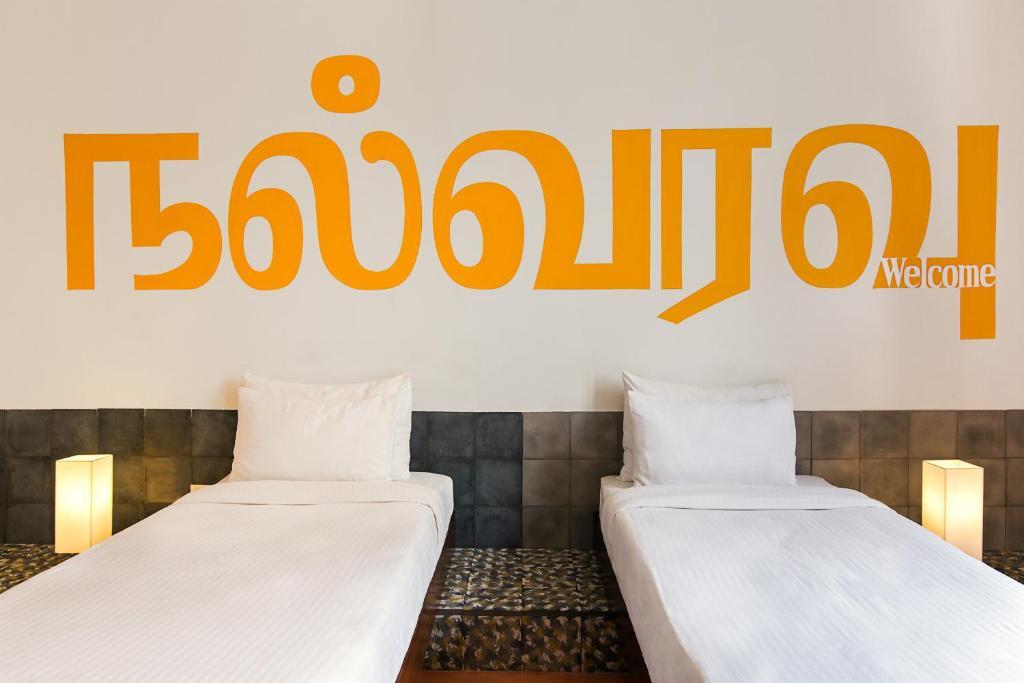 Villa Shanti - Heritage Hotel For Foodies Puducherry Pokój zdjęcie